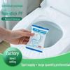 Xishidun Thick Disposable Non-Woven Toilet Seat Cover - Portable Four Seasons Travel Mat