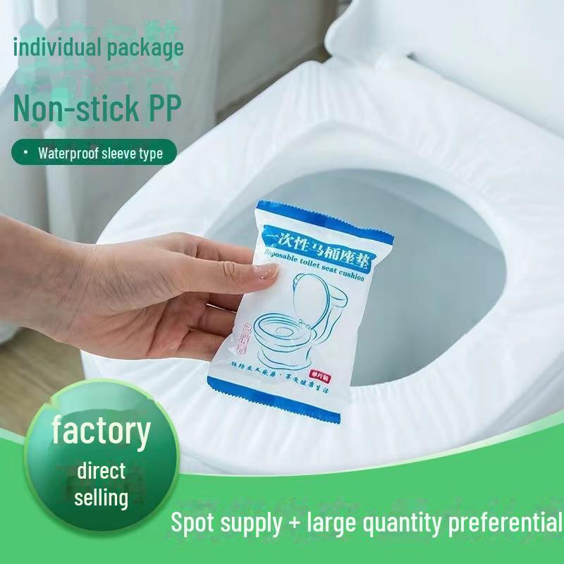 Xishidun Thick Disposable Non-Woven Toilet Seat Cover - Portable Four Seasons Travel Mat