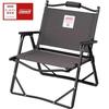 Coleman Fireside Folding Chair