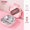 Korean Style 304 Stainless Steel Insulated Lunch Box for Men, Women, Students, and Office Workers