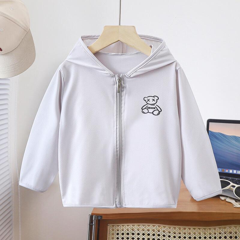 Yishimei Kids  Ice Silk Sun Protection Jacket 80cm