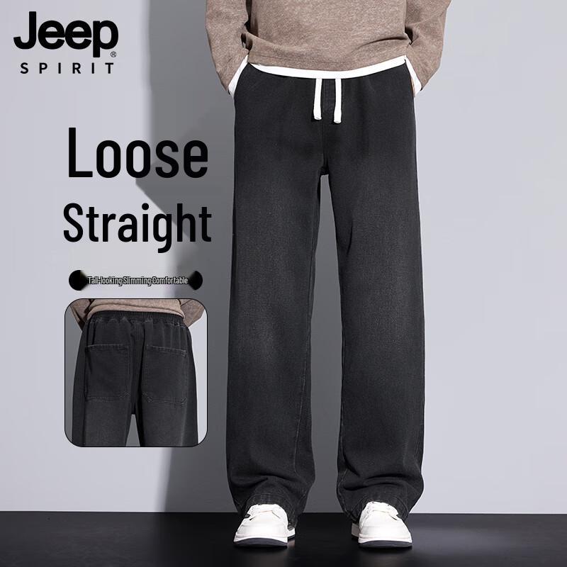 JEEP SPIRIT Men's Drawstring Straight Leg Casual Jeans