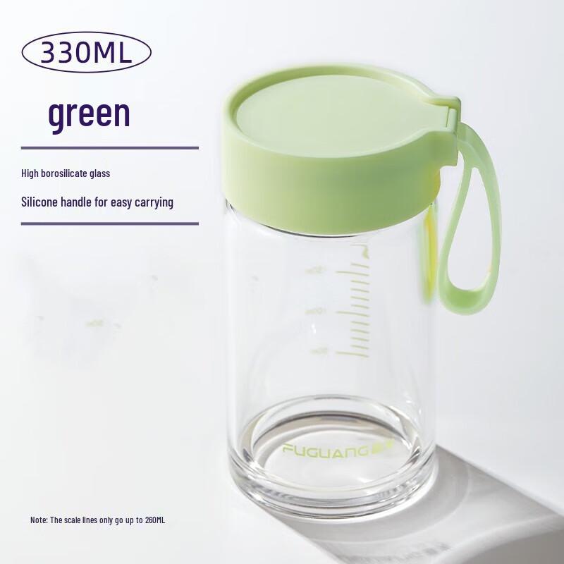 Fuguang Qingru Portable Insulated Mug