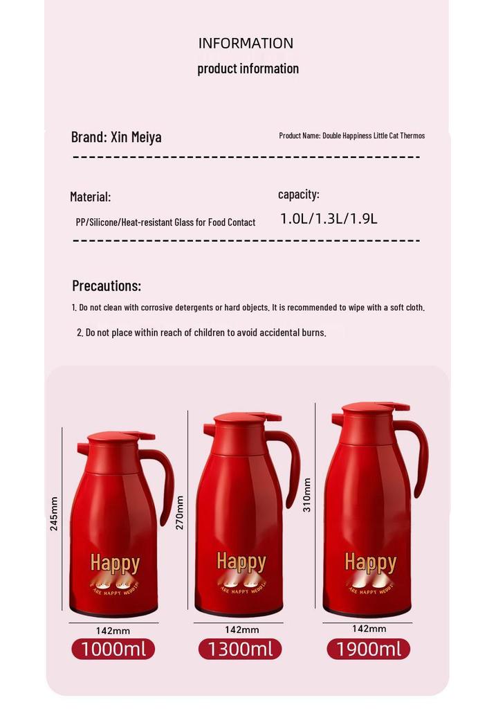 Insulated Thermos Flask Pair: Large Capacity Hot Water Kettle Gift for Newlyweds or Wedding Dowry