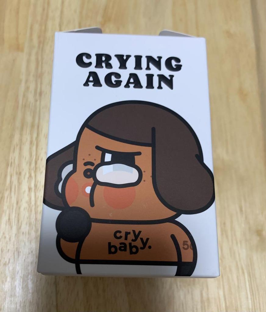 [USED] Cry Baby Figures (5 Types)