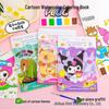 Children's DIY Cartoon Watercolor Painting and Coloring Book