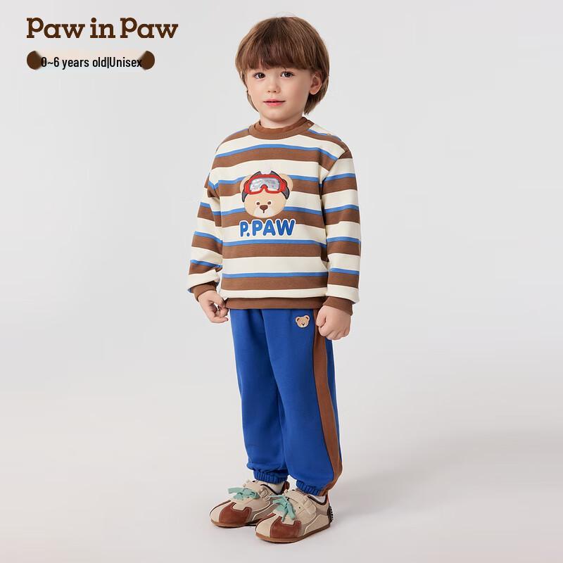 PawinPaw Cartoon Bear Striped Casual Set 110