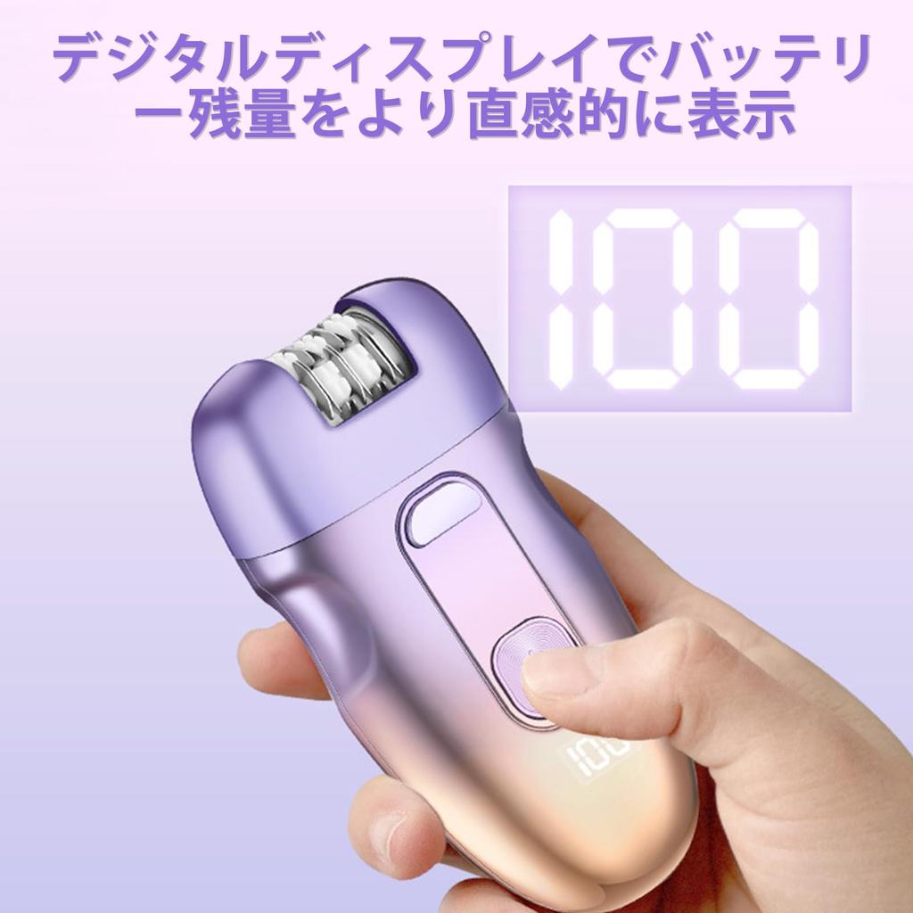 Razor for Hair Removal USB LED Electric Hair Removal Removable Clean Home Use Razor 3-in-1 Women, Multi-Function Device, Rechargeable, Display,