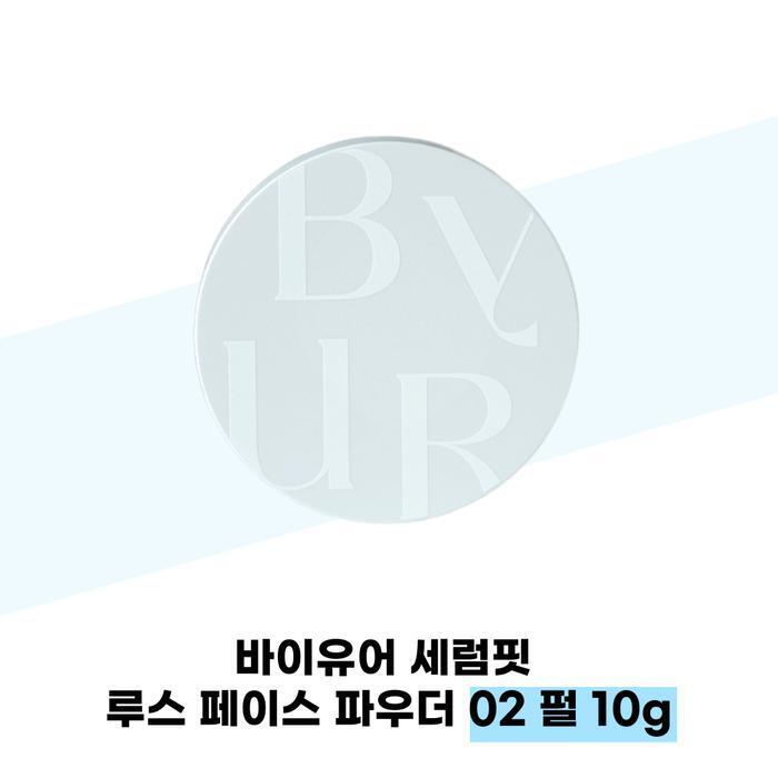 BYUR Serumfit Loose Face Powder 02 Pearl 10g (37541546)