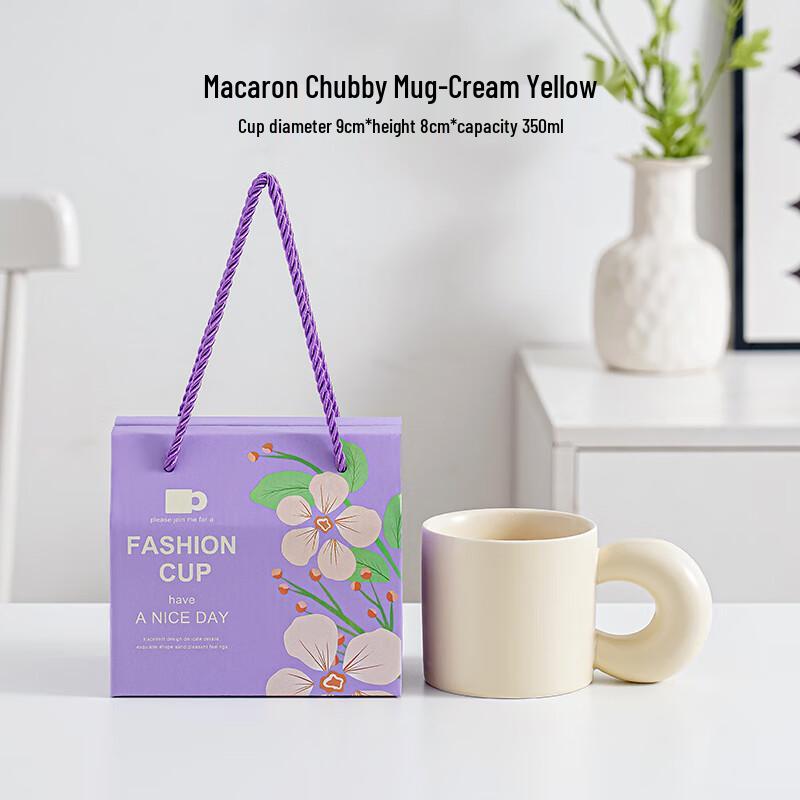 Wutuo Macaron Ceramic Coffee Mug
