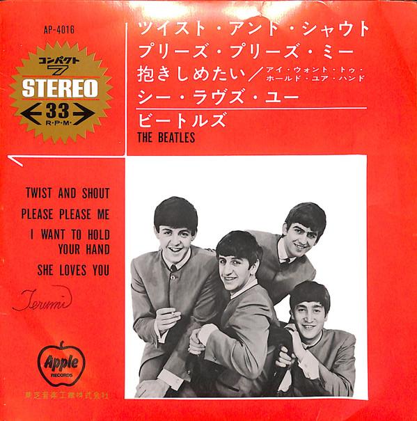 

7inch Record BEATLES - Twist And Shout AP4016 Apple Records 1971 Japan Rock Used