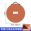 For Geely Starray EM-i EX5 Galaxy Starship 7 E5 EV Charging Gun Storage Bag Portable Cable Organizer Case