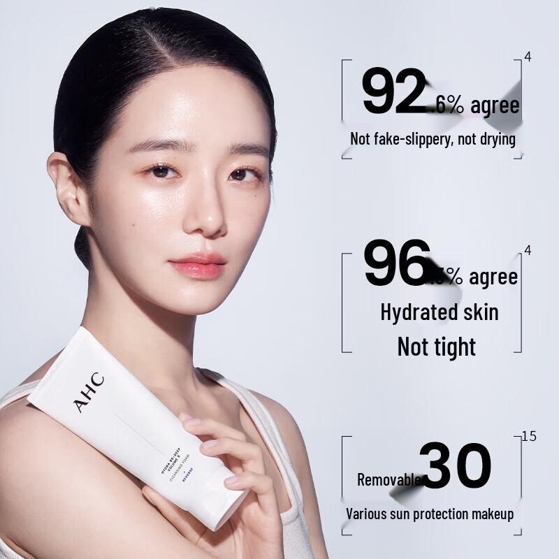 AHC Hydrating Amino Acid Facial Cleanser