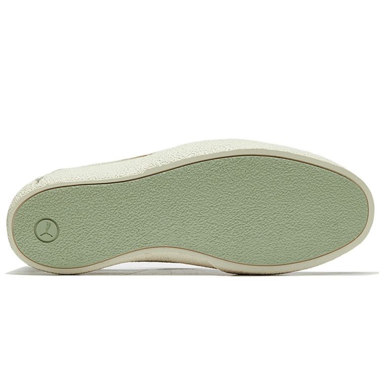 Puma Love In Bloom - Desert Sage Femei Tenisi Green Eggnog 375065-02