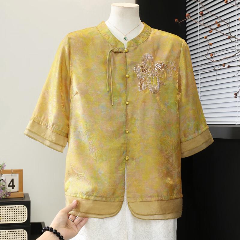 Elegant New Chinese Style Sequin Print Blouse