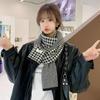 Winter Warm Herringbone Check Muffler Scarf