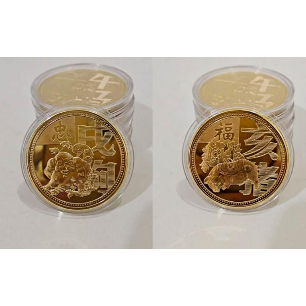 Zwölf Tierkreis-Gedenkmedaillen, Zwölf Tierkreis-Goldmünzen, Schwein Hund Huhn Affe Schaf Schlange Pferd Drache Tiger Hase Rind Ratte, Geschenke