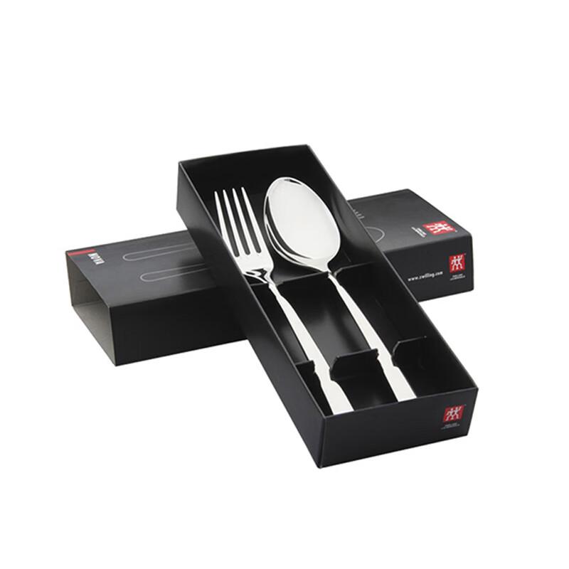 Zwilling NOVA Cutlery Set