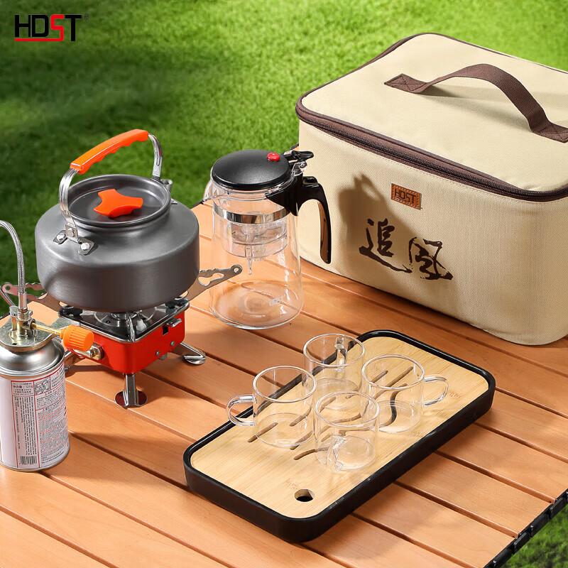 Portable Outdoor Camping Tea & Tableware Set