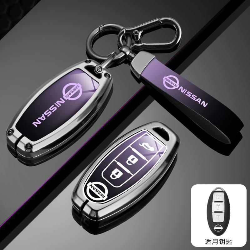 2/3/4/5Buttons Zinc Alloy Leather Car Remote Key Cover Case For Nissan X-Trail Qashqai Sentra Serena Tiida Teana Juke Leaf Micra