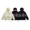 Unisex Kapuzen-Pufferjacke Baumwollfüllung Warmer Wintermantel Lockere Passform Reißverschluss vorne Bestickt Einfarbige