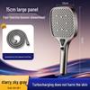 MDNG Pressurized Shower Head
