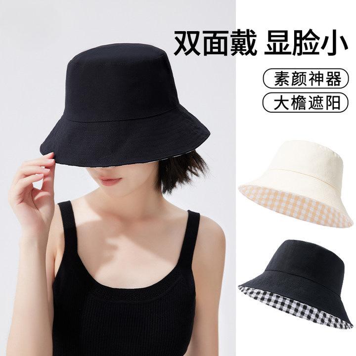 Plaid Wide-brimmed Bucket Hat Women's Summer Big Brim Showing Face Small Sun Hat Sun Protection Hat Basin Hat