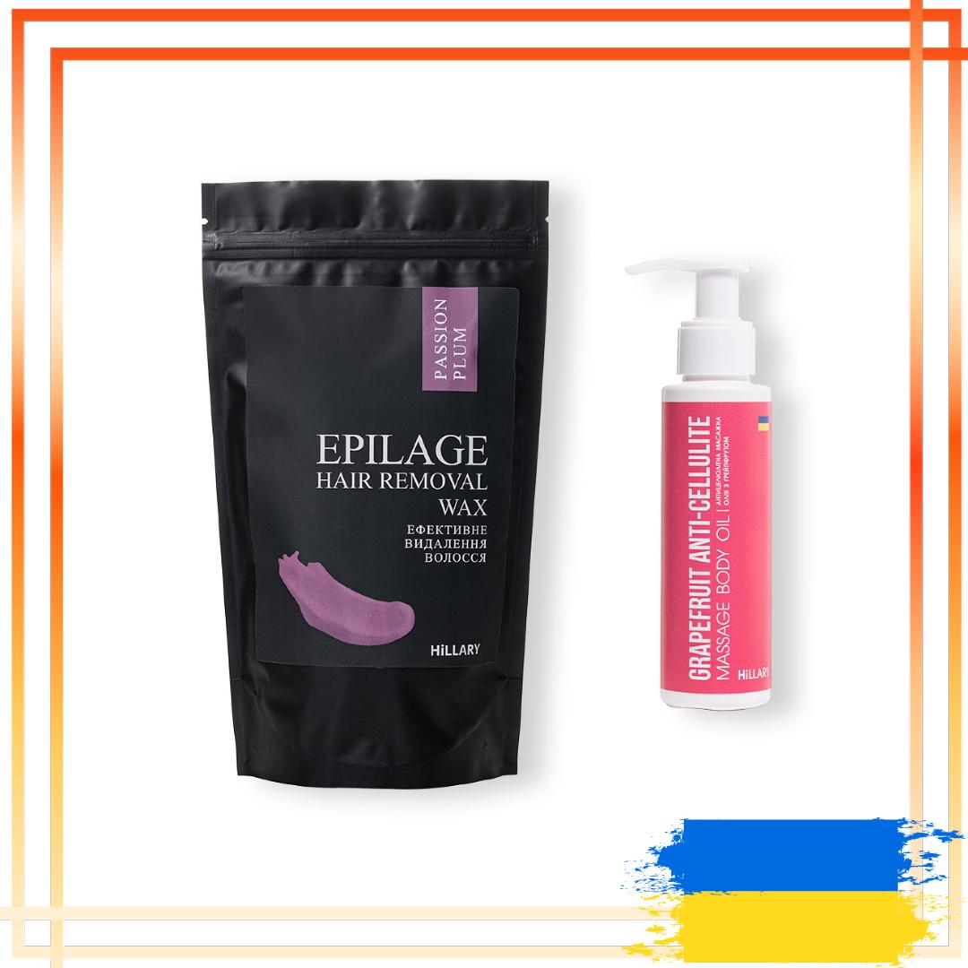 

Антицелюлітна олія Грейпфрут Hillary Grapefruit Anti Cellulite, 100 мл + Гранули для епіляції Hillary Epilage Passion Plum, 100 г