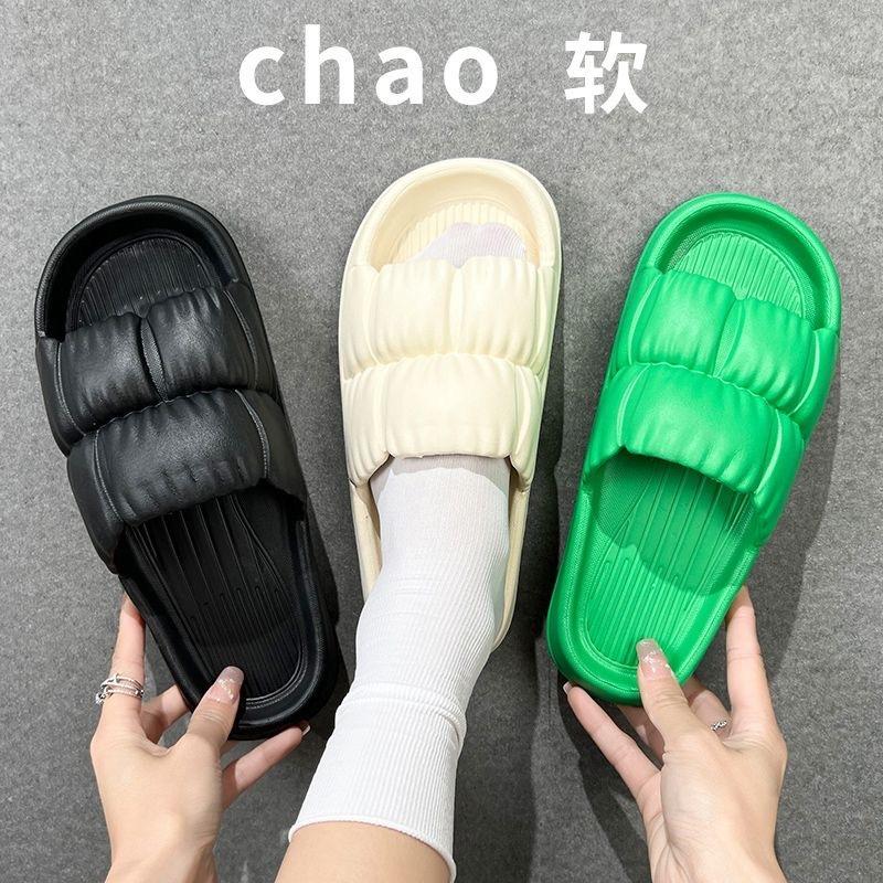 Auf Scheiße getretene Hausschuhe Damen Haushalts Badezimmer Sandalen Herren Sommer Outdoor Kleidung Haus Baden Rutschfest Paare Dicke Sohle Sommer