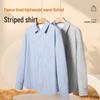 VANCL Men's Fleece-Lined Striped Oxford Shirt