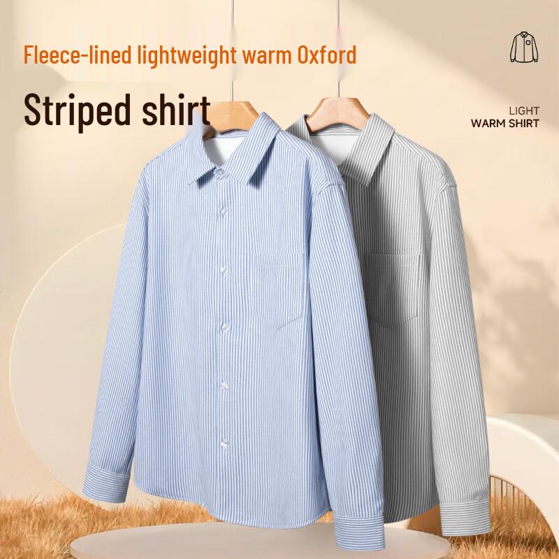 VANCL Men's Fleece-Lined Striped Oxford Shirt