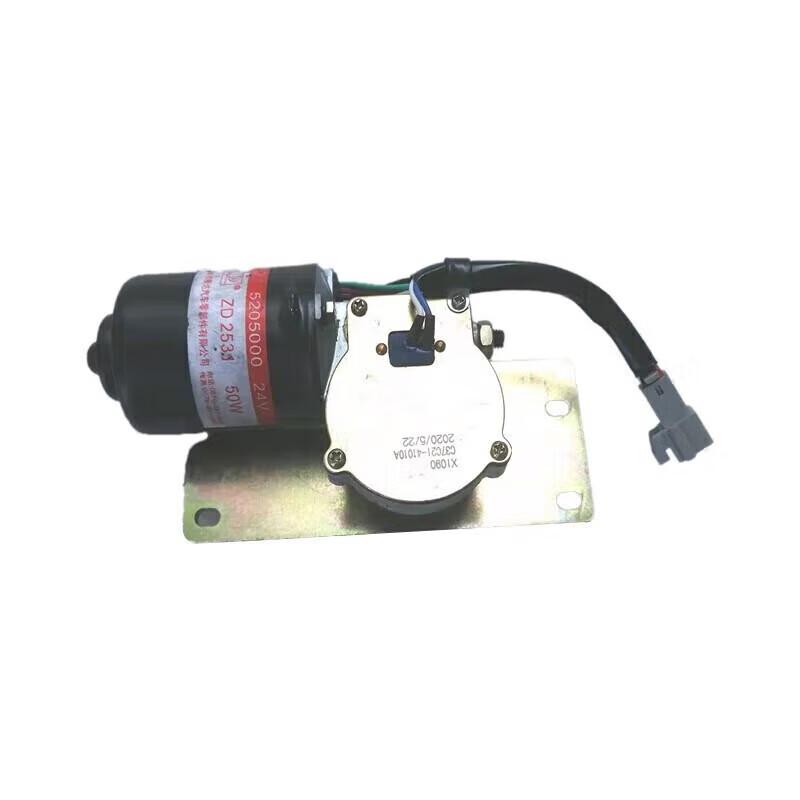 Chunsen Compatible Dongfeng Mengshi EQ2050 Wiper Motor Assembly 1
