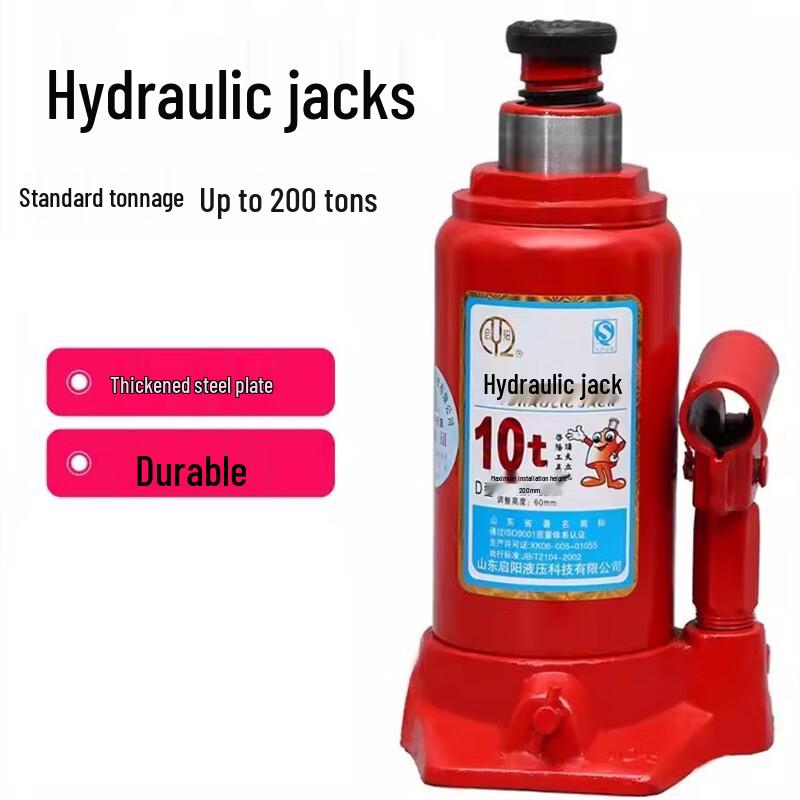 Qiyang Vertical Hydraulic Car Jack