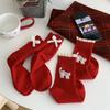 5 Pairs of Female Autumn and Winter Animal Red Mid Tube Stocking
