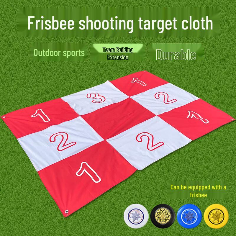 Outdoor Frisbee Target Game Set