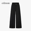 Edition Women's 2025 Spring Wool Blend Wide-Leg Trousers
