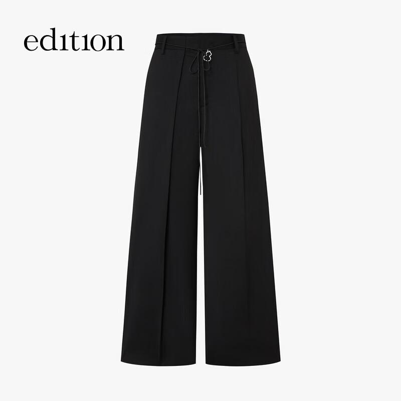 Edition Women's 2025 Spring Wool Blend Wide-Leg Trousers