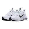 New Nike Air Max INTRLK Lite White Photon Dust GS DH9393-101