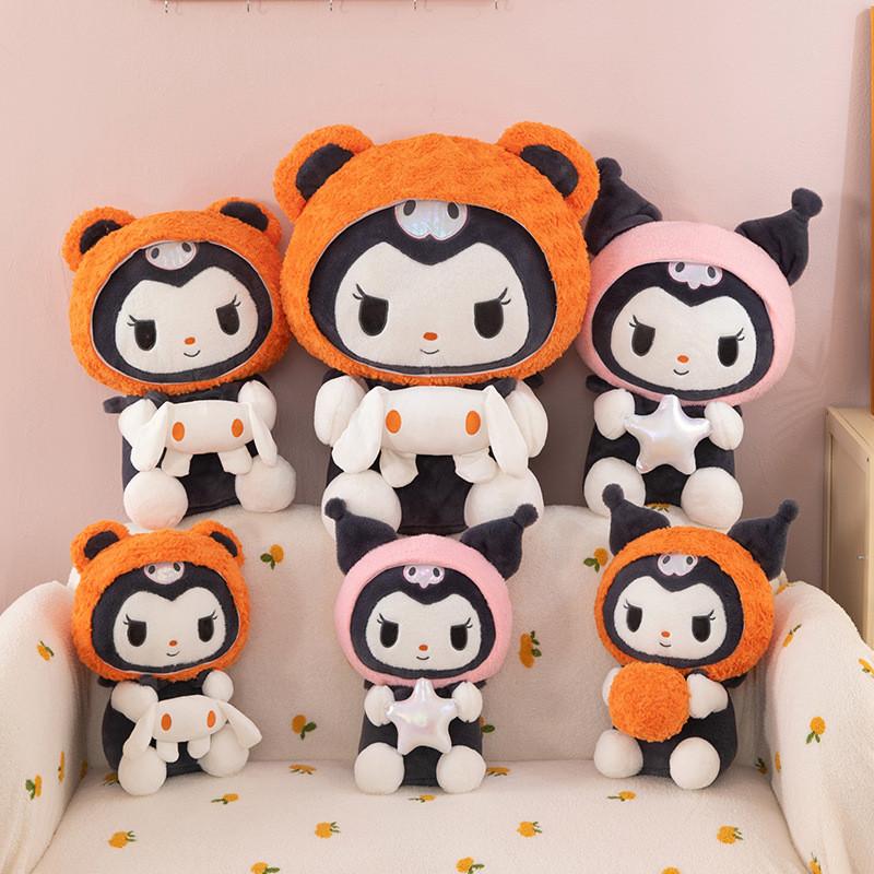 Plush Koala Stuffed Animal Toy With Pp Cotton Fill For Kids Gift And Collectors