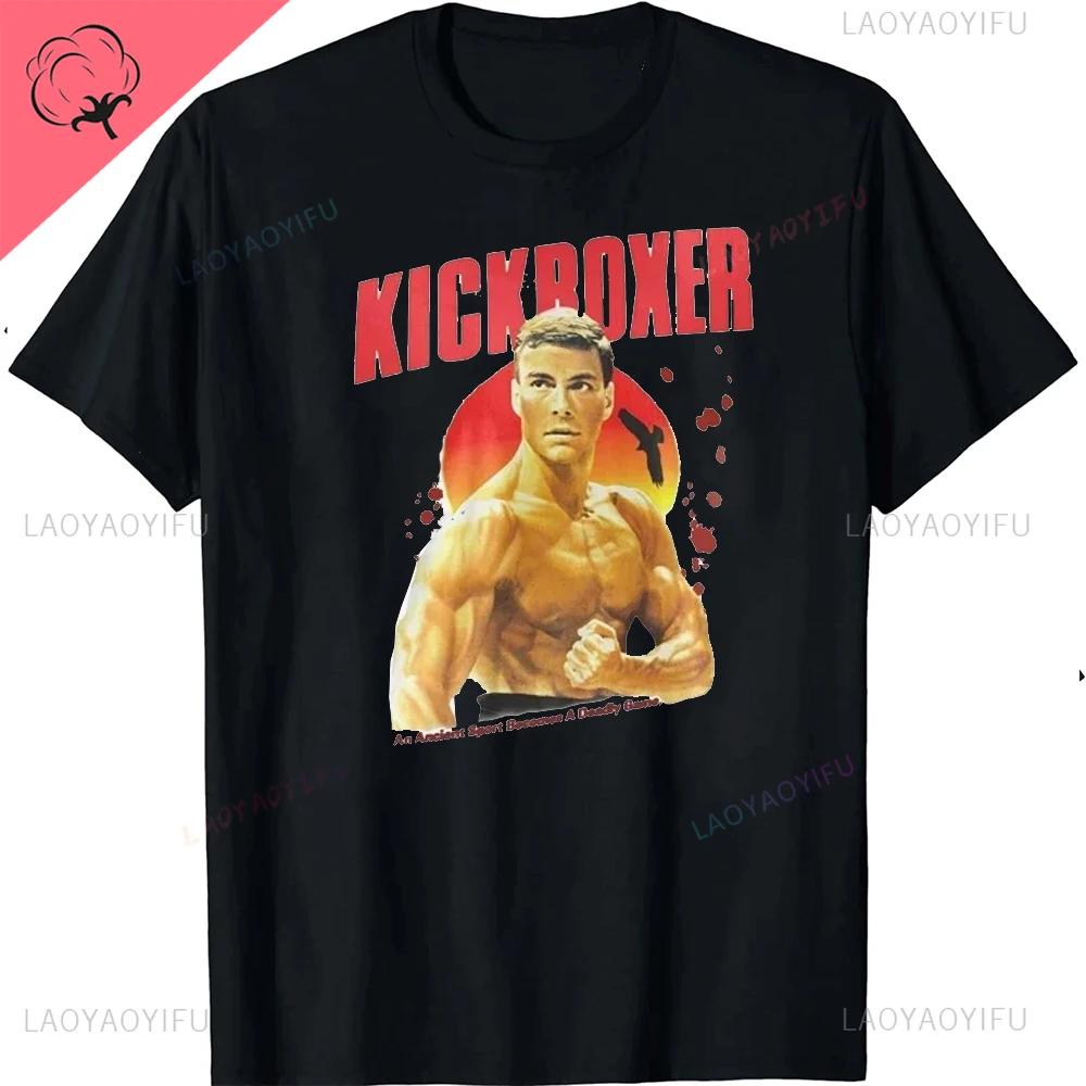 Vintage Cult Jean Claude Van Damme Kickboxer Movie Print T Shirt Woman Male Harajuku Classic O-neck Streetwear cotton