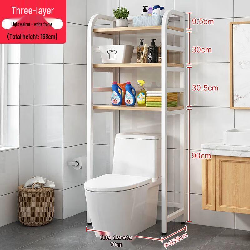 No-Drill Over-Toilet Bathroom Storage Rack