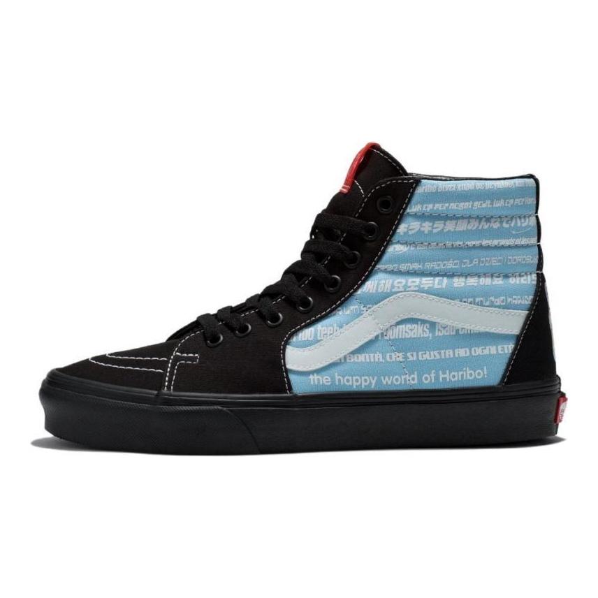 Vans SK8 Hi X Haribo 'Black Blue' Sneakers VN0007NSBML1