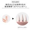 ReFa HEART BRUSH for SCALP (Matte Rose)