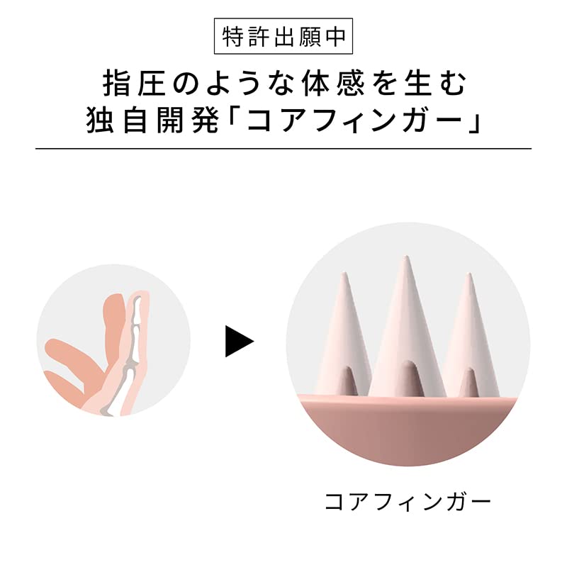 ReFa HEART BRUSH for SCALP (Matte Rose)