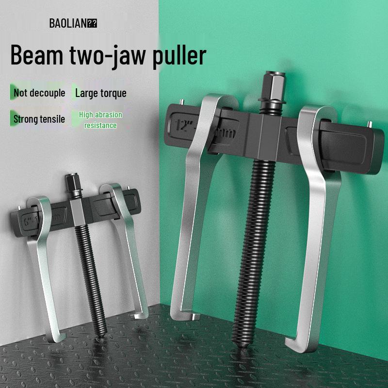 Baolian Multifunctional Two-Jaw Puller for Bearings and Wheels