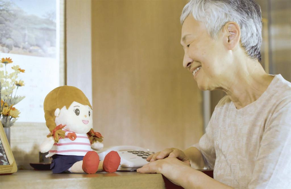 Лялька для запобігання шахрайству з грошовими переказами Аншінмі-чан