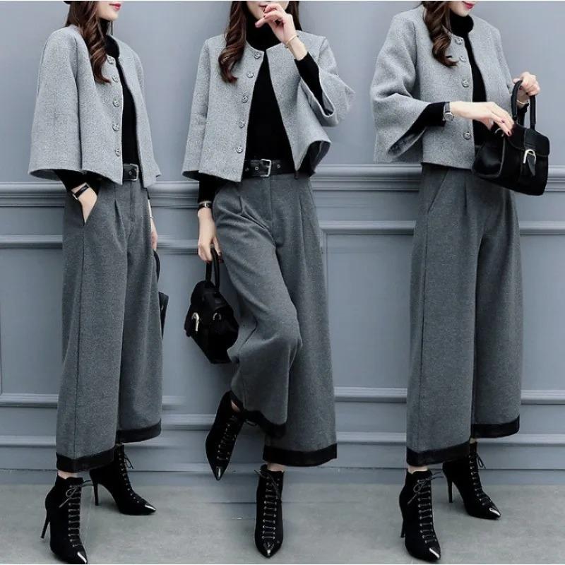 Two Piece Overpants Woolen Short Coat Wide Leg Pants Casual Fashionable Set Women Women's Autumn Winter