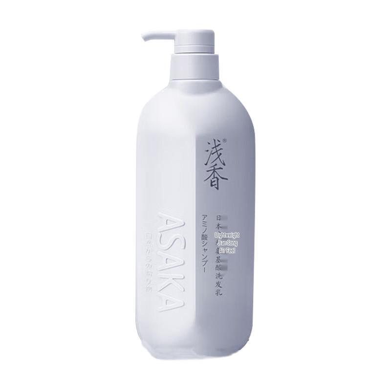Qianxiang Hinoki Amino Acid Oil Control Volumizing Shampoo