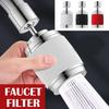 Faucet Aerator 360° Twist Kitchen Sink Aerator, Dual-function Sink Sprayer Attachment, Faucet Replacement Part Common Interface