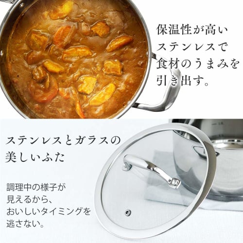 IRIS OHYAMA 24cm Stainless Steel/Silver Two-Handled Pot, Gas/IH Compatible, Dishwasher Safe, Easy To Clean, SP-P24